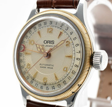 Orologio AT Vintage [EXC+5]