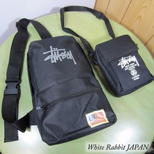 Set 2 mini borsa a tracolla