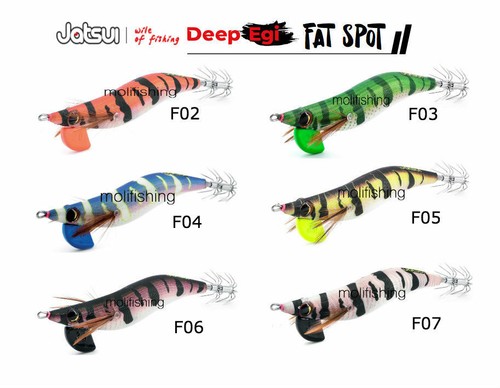 Totanara egi jatsui deep - egi,
