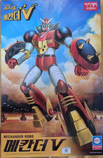 Combining Squad Mechander Robo
