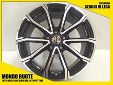 04 17 Inch Alloy Wheels For MG
