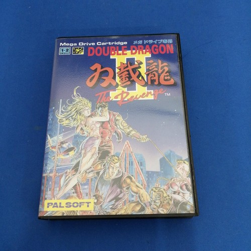 Software mega drive - drive, double