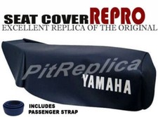 HOUSSE DE SELLE XT 600  TYPE