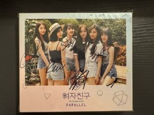 Gfriend [Parallel - Love