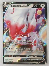 Carte pokémon FR Zoroark de