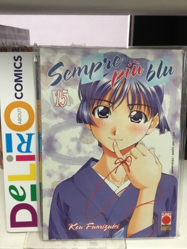 Sempre più blu - blu, (prima