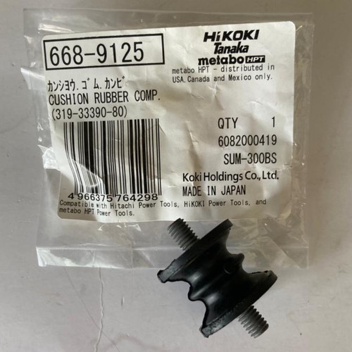 Ammortizzatore hitachi 6689125 - ammortizzatore,