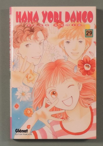 Hana yori dango kamio - dango,