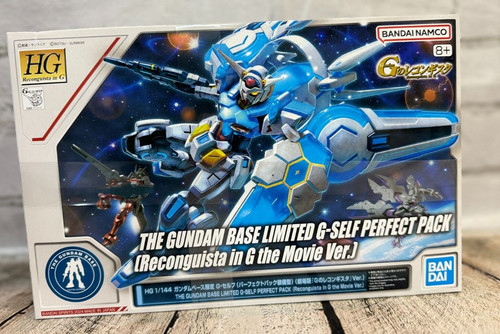 Bandai 144 g self - hg, g-self
