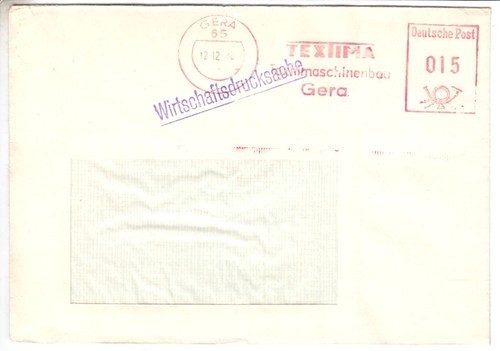 Afs textima costruzione di - afs,,