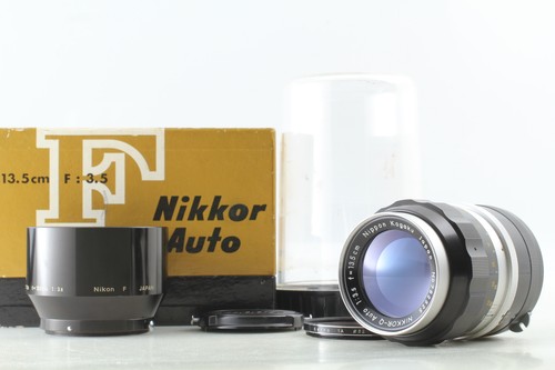 Inutilizzato obiettivo nikon - [inutilizzato],