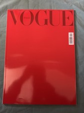 Vogue Italia Febbraio /