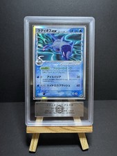 Latios EX Delta Species