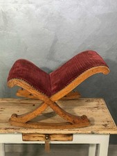 Poggia piedi a dondolo in legno XX secolo