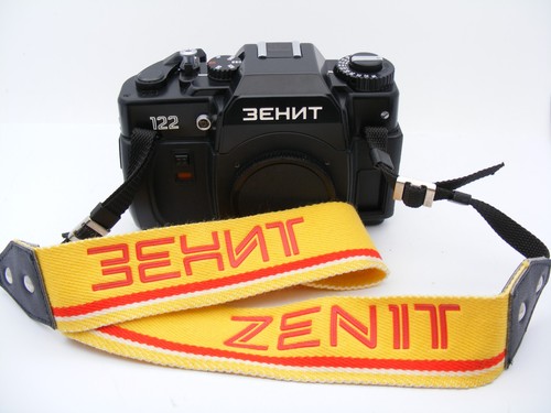 Corpo fotocamera reflex zenit - fotocamera,