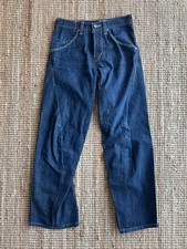 Fibbia jeans intrecciata