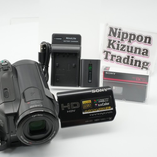 Videocamera handycam sony - videocamera,
