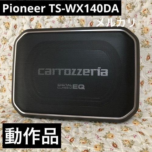 Pioneer speaker wx140da - pioneer,
