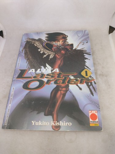 Manga alita last - last, 1
