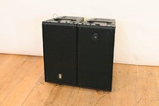Modulo line array attivo - , rcf