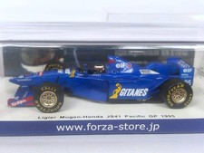 FORZA 1/43 Ligier JS41 Mugen
