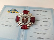 SET DISTINTIVO E DIPLOMA CORPO