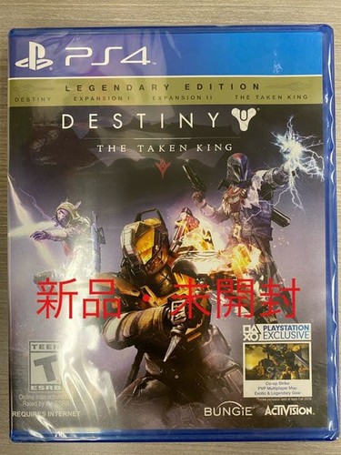 Ps4 destiny re dei - ps4/destiny:,