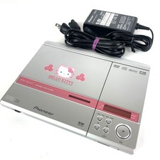 Pioneer pdv hello kitty - pdv-20-kt,