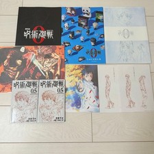 Jujutsu Kaisen 0 Movie Program