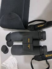Nikon PROSTAFF 5 12x50 