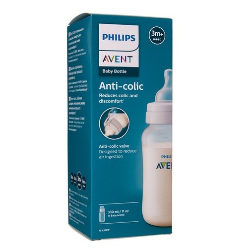 Philips avent biberon flusso - philips,