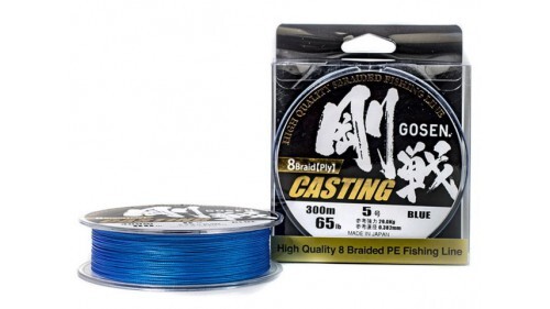 Trecciato gosen casting - gosen, w8