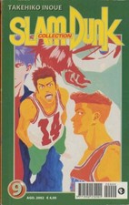 SLAM DUNK COLLECTION NUMERO 9 - PLANET MANGA