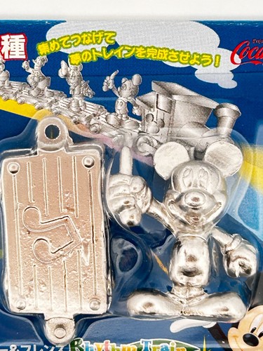 Topolino disney figure - topolino,
