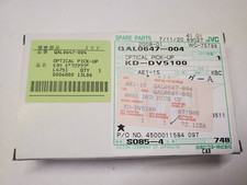 Genuine Original QAL0647004