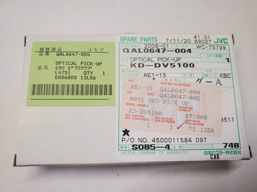 Genuine original qal0647004 - genuine,