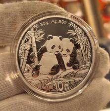 China 10 Yuan Panda 2026 Km