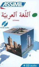 Assimil L'Arabe CD Set (CD)