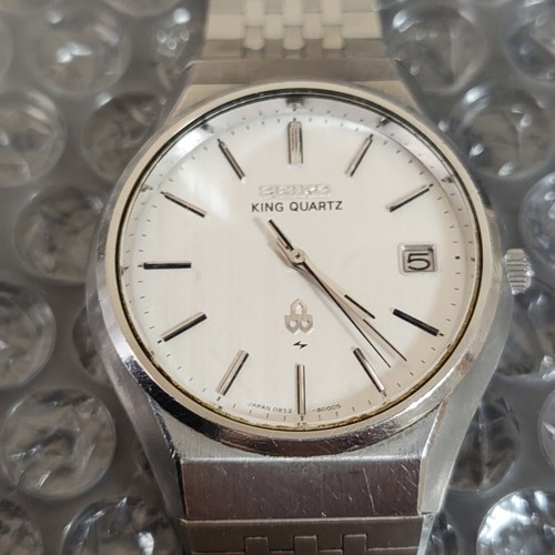 Orologio uomo operativo seiko - orologio,