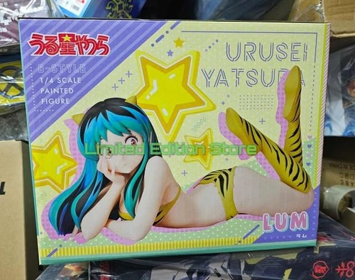 Freeing urusei yatsura - freeing, lum