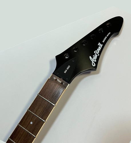 Aria pro 650 magna - ma-650,