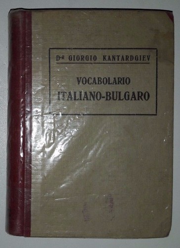 Kantardgiev piccolo - kantardgiev,