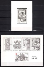 SMOM 1985 Prova emissione