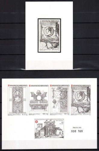 Smom 1985 prova emissione - 1985,