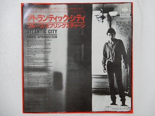 Bruce springsteen atlantic - bruce,