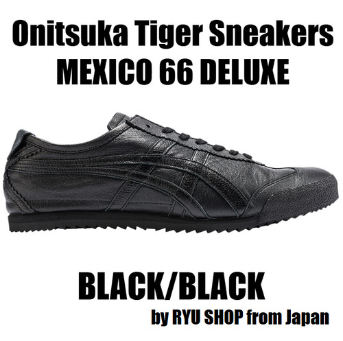 Onitsuka tiger sneaker - onitsuka, mexico