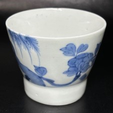 Antica tazza Soba porcellana