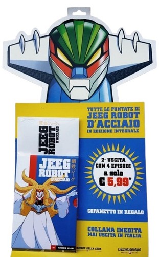 Jeeg robot acciaio dvd - d'acciaio, 2