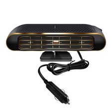 Riscaldatore Auto 12 Volt 120