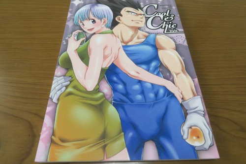 Dragon ball doujinshi vegeta - doujinshi,
